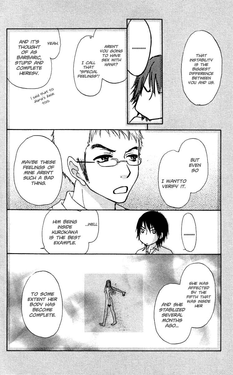 Page 20 Chapter 43 Para Paru