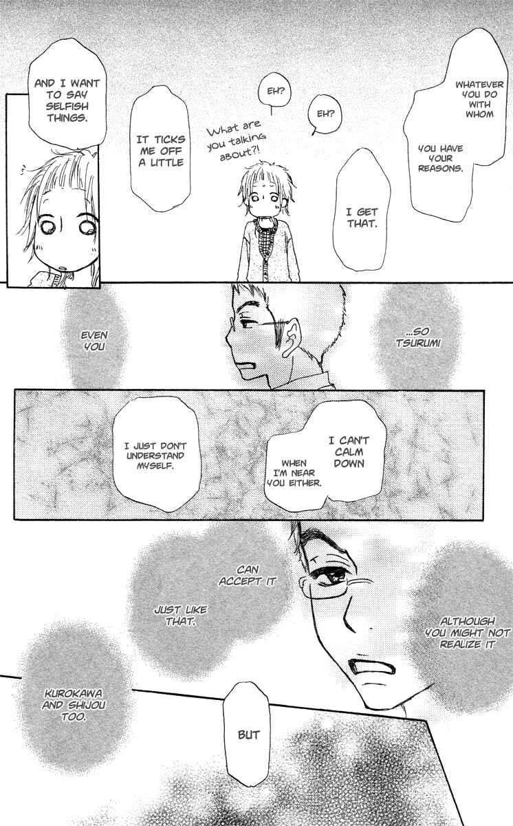 Page 26 Chapter 43 Para Paru