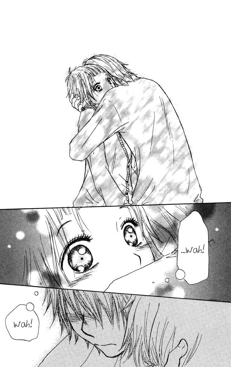 Page 33 Chapter 43 Para Paru