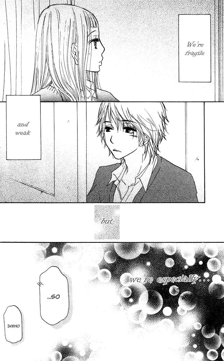 Page 37 Chapter 43 Para Paru
