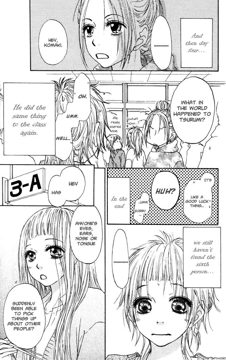 Page 5 Chapter 43 Para Paru