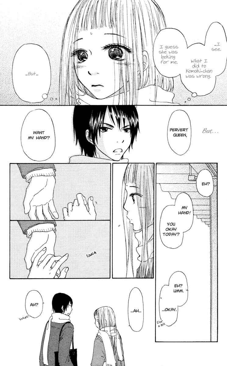 Page 14 Chapter 15 Para Paru