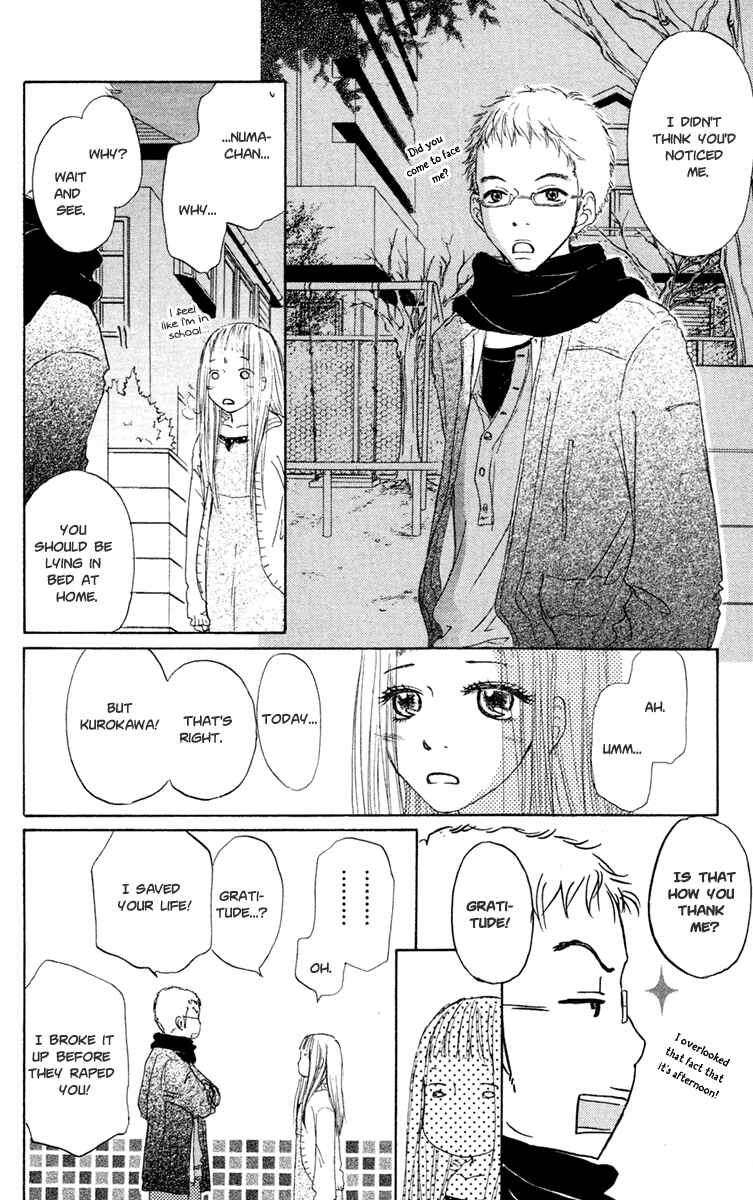 Page 24 Chapter 15 Para Paru