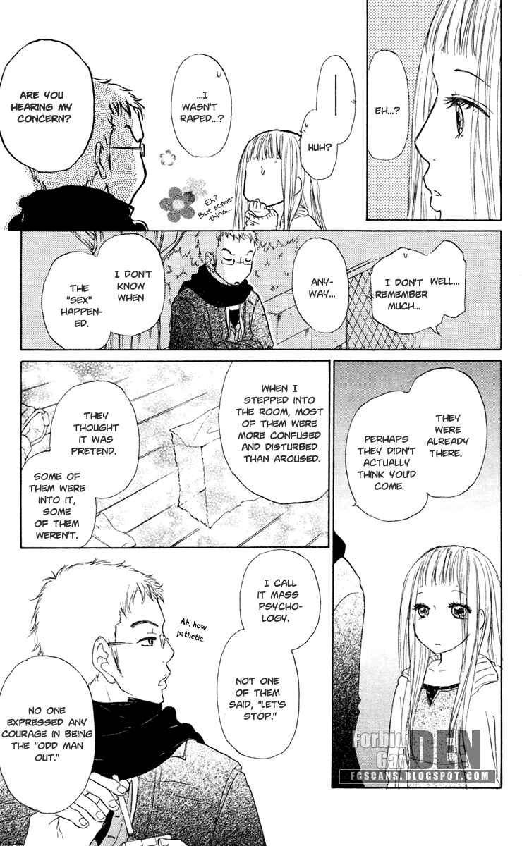 Page 25 Chapter 15 Para Paru