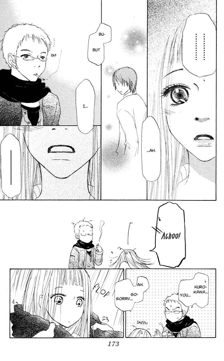 Page 27 Chapter 15 Para Paru