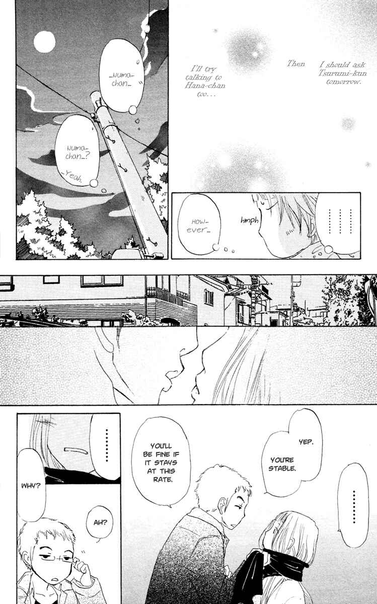 Page 30 Chapter 15 Para Paru