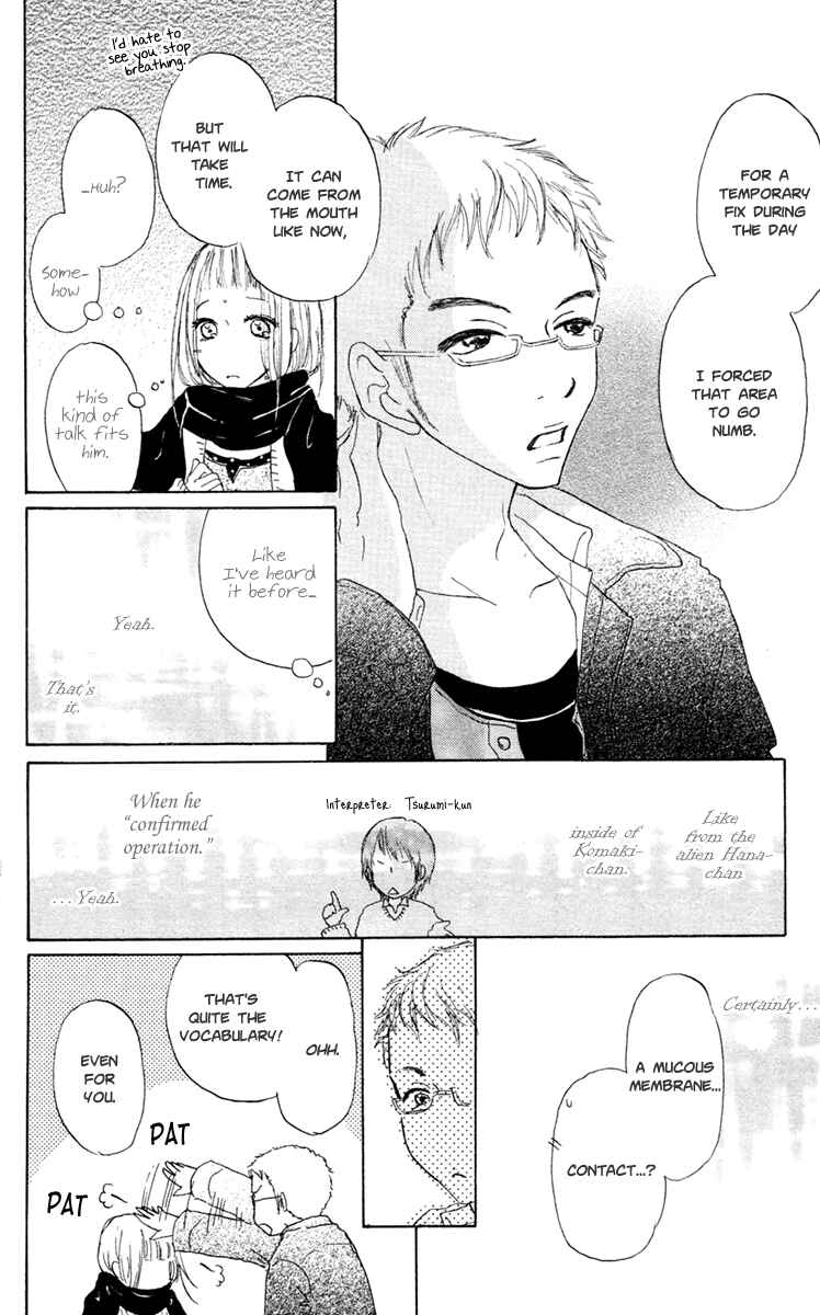 Page 32 Chapter 15 Para Paru