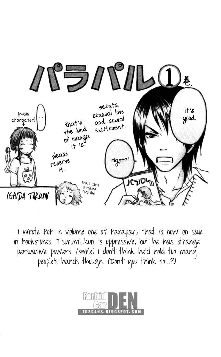 Page 4 Chapter 15 Para Paru