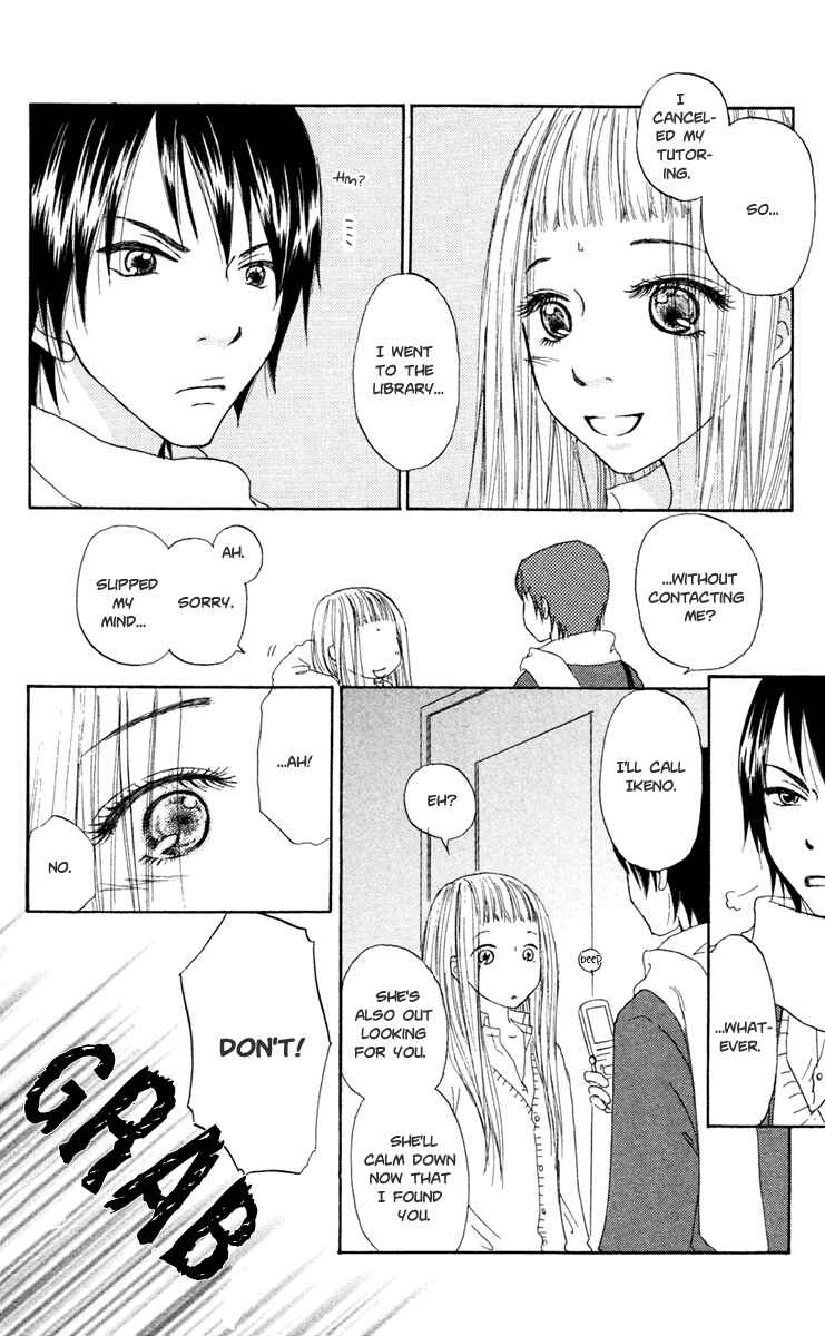 Page 6 Chapter 15 Para Paru