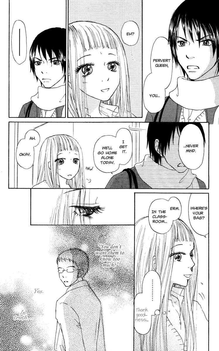 Page 8 Chapter 15 Para Paru