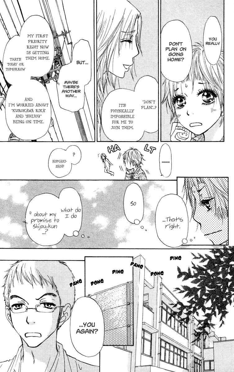 Page 10 Chapter 37 Para Paru