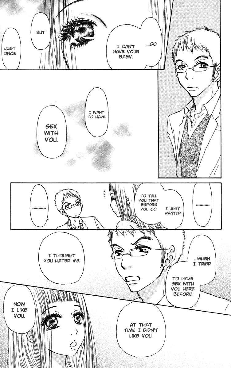 Page 12 Chapter 37 Para Paru