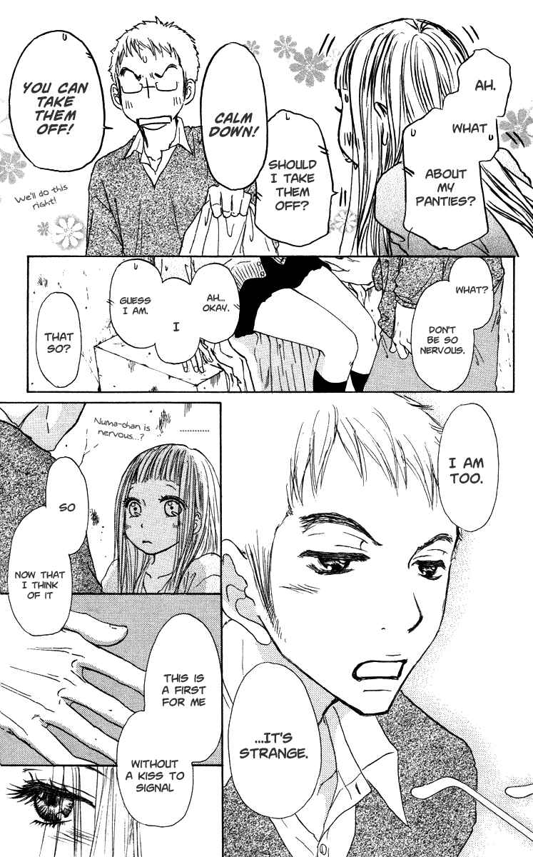 Page 13 Chapter 37 Para Paru
