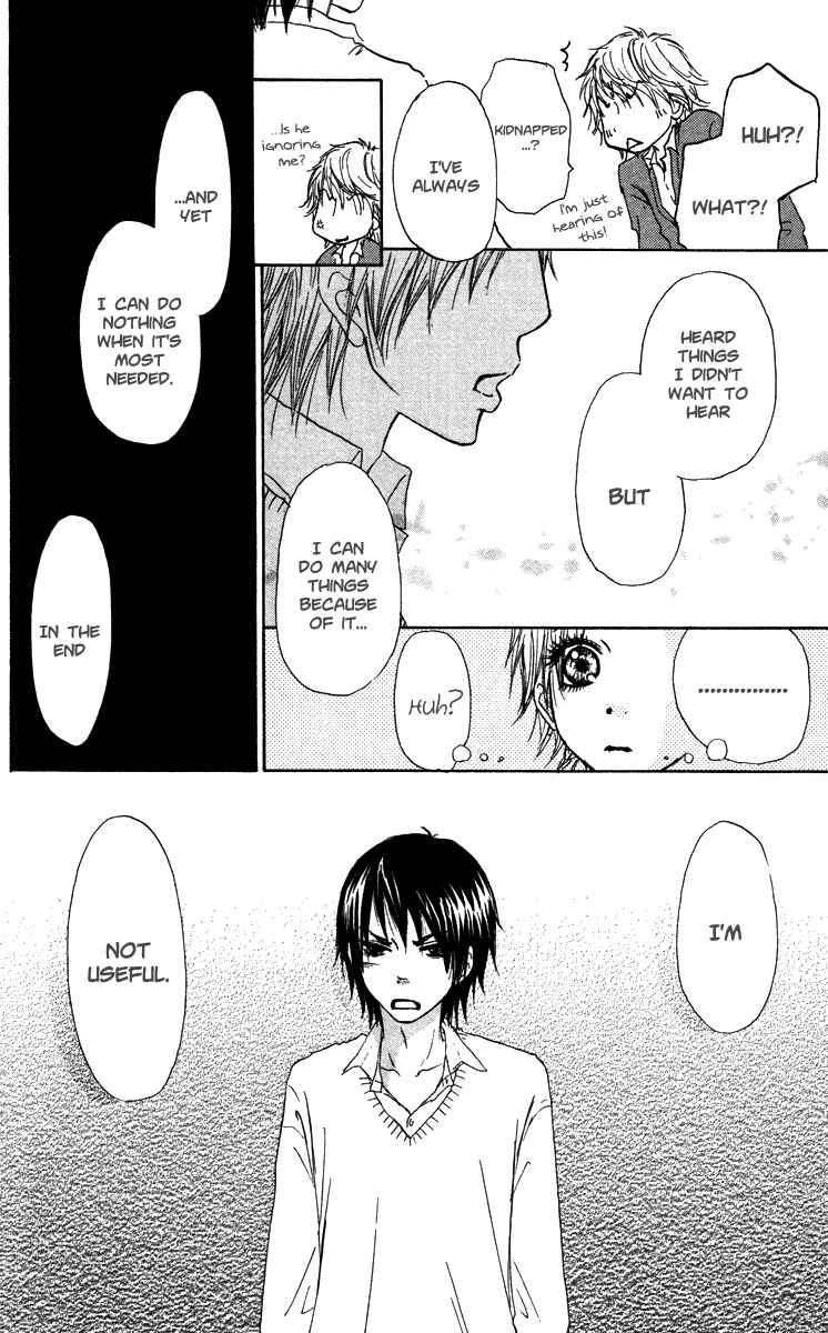 Page 20 Chapter 37 Para Paru