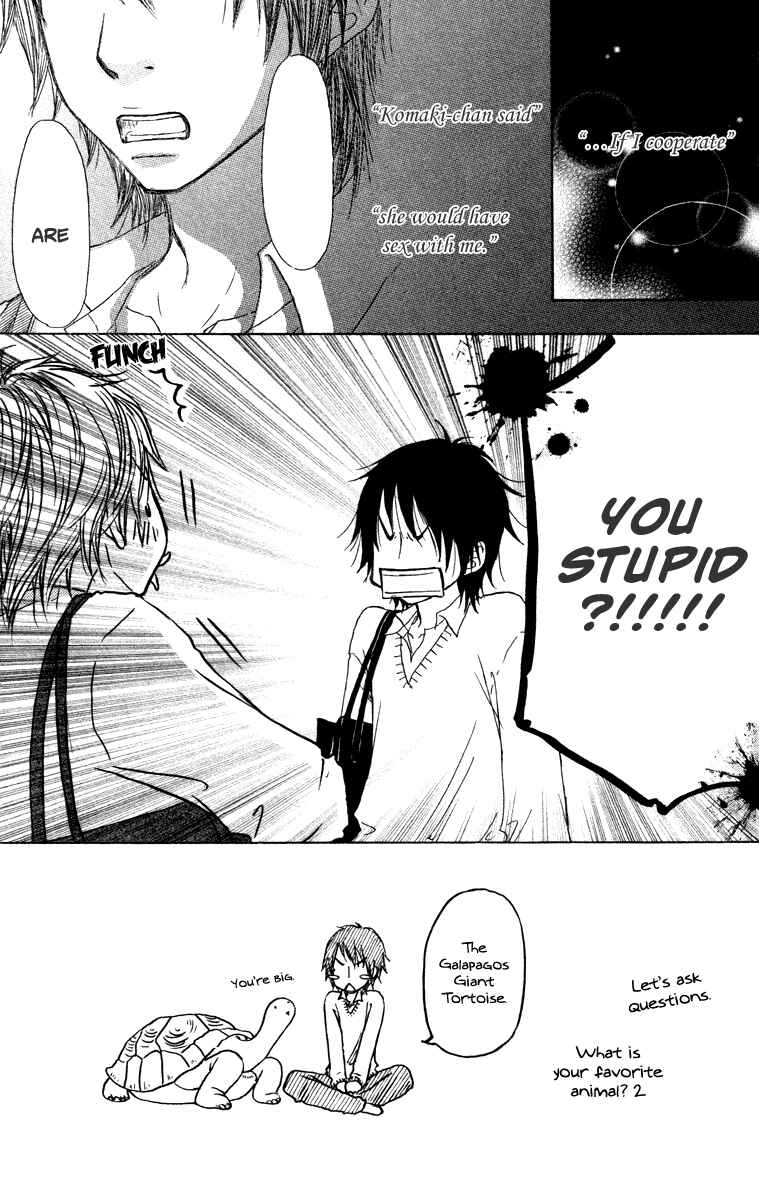 Page 3 Chapter 37 Para Paru