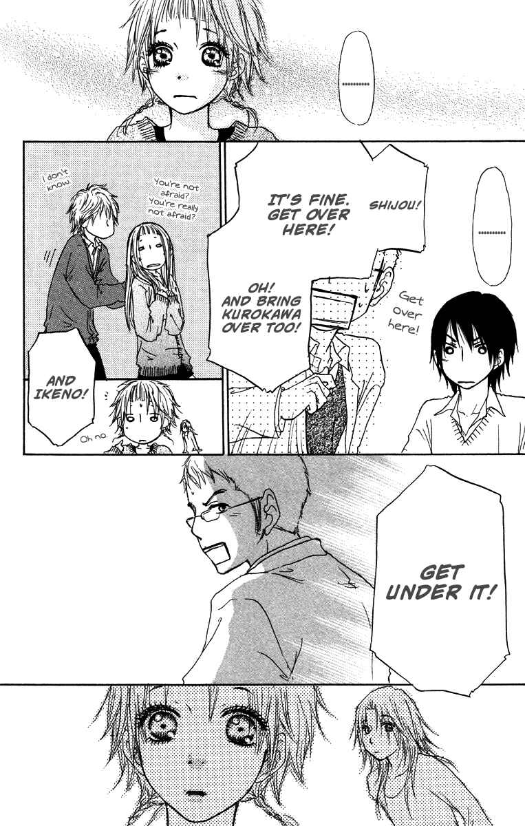 Page 30 Chapter 37 Para Paru