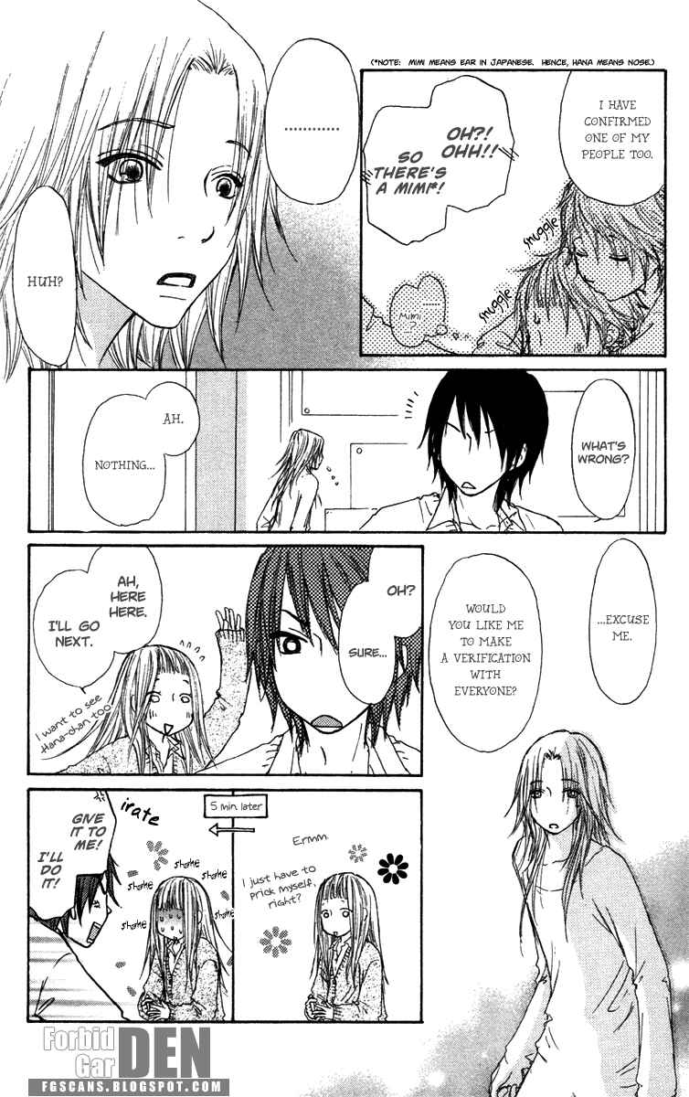 Page 14 Chapter 26 Para Paru