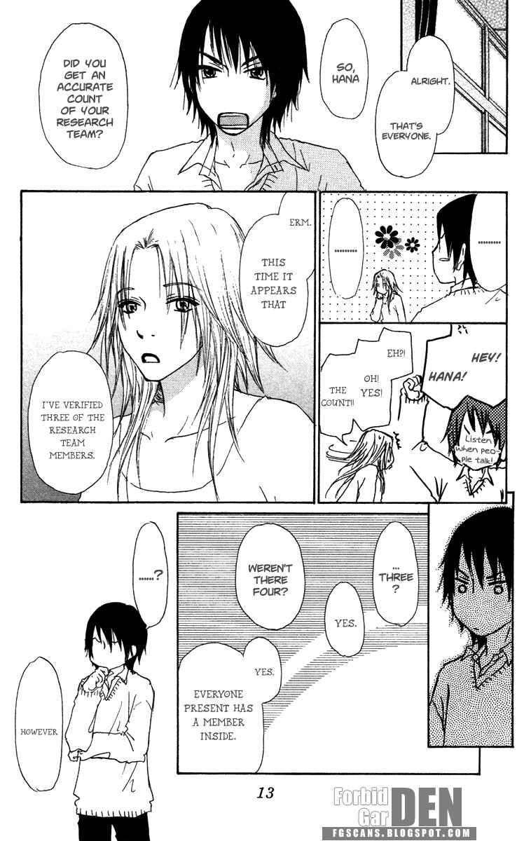 Page 16 Chapter 26 Para Paru