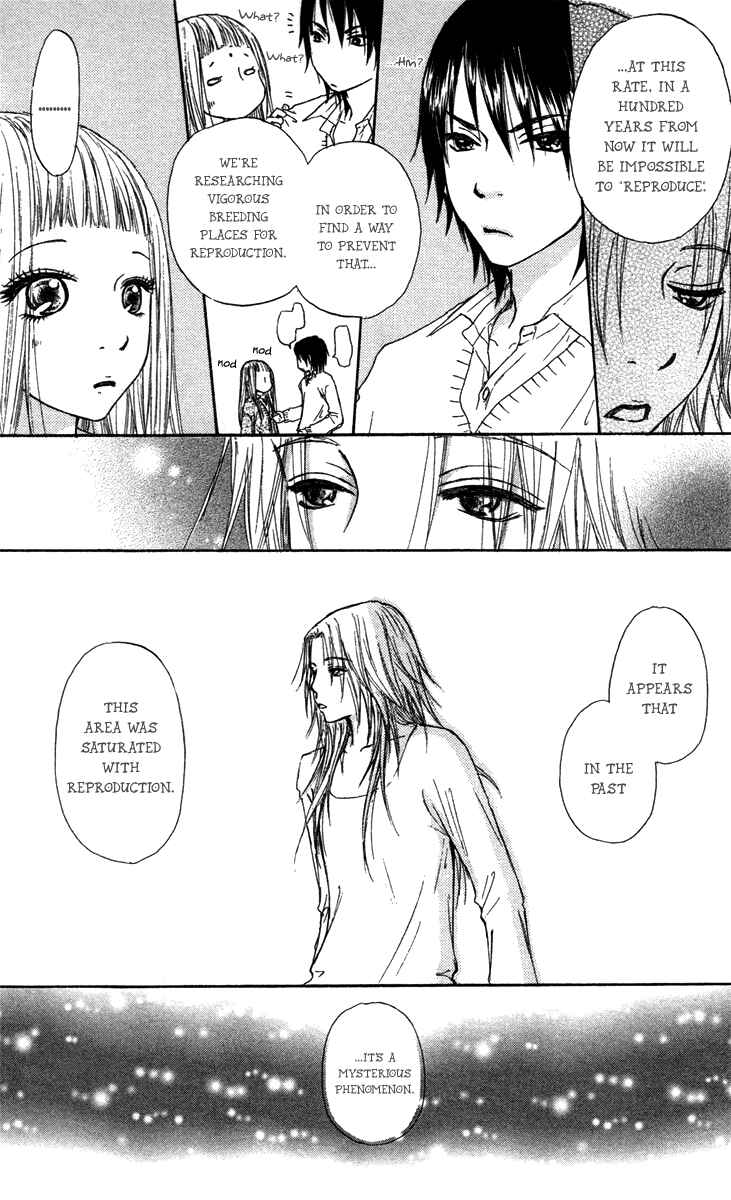 Page 23 Chapter 26 Para Paru