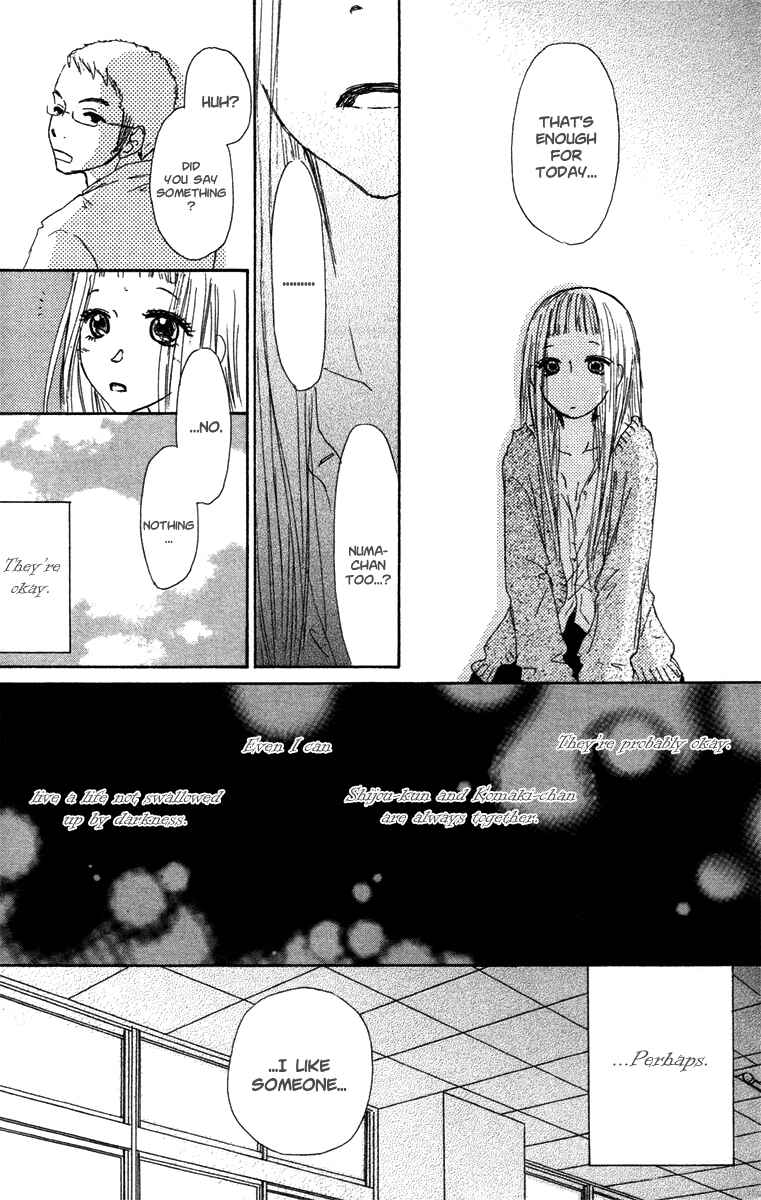 Page 34 Chapter 26 Para Paru