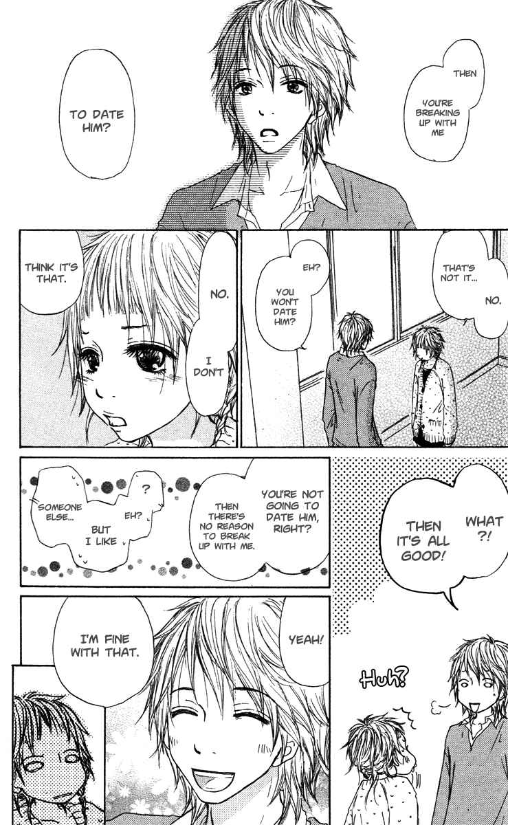 Page 35 Chapter 26 Para Paru