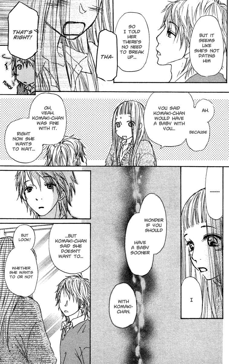 Page 38 Chapter 26 Para Paru