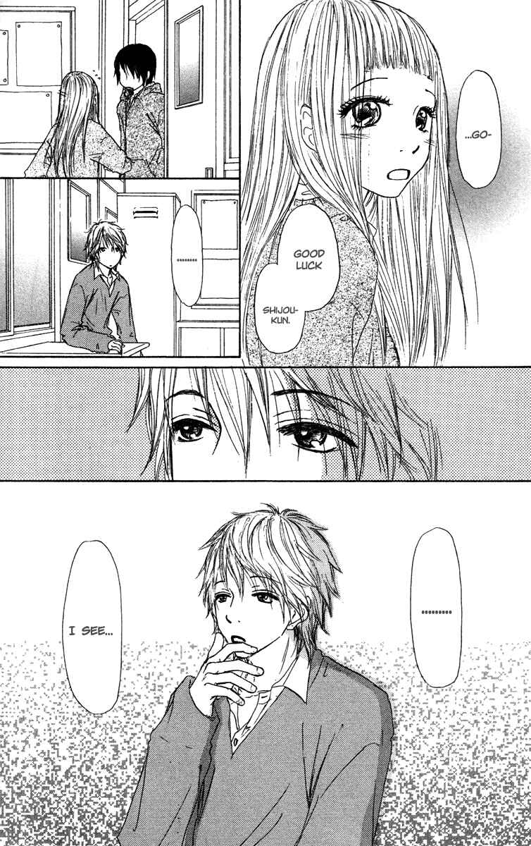 Page 40 Chapter 26 Para Paru