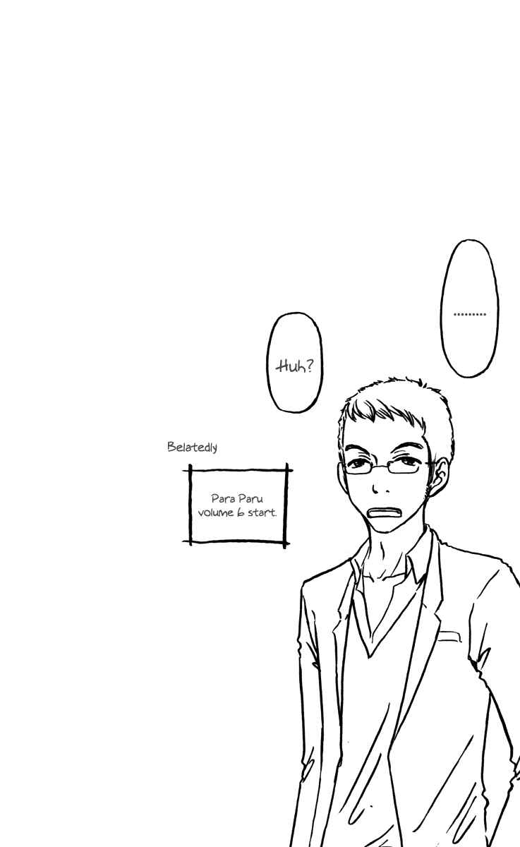 Page 41 Chapter 26 Para Paru