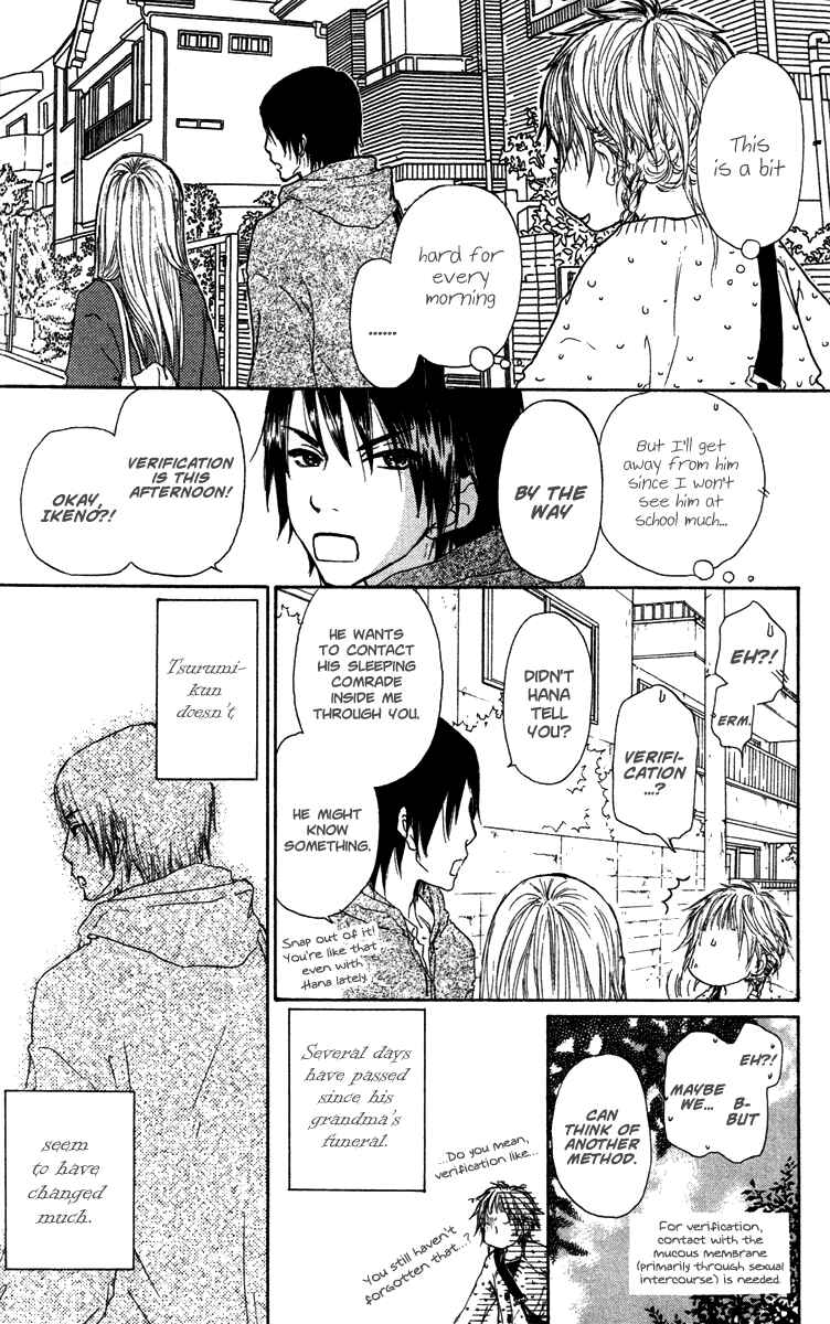 Page 8 Chapter 26 Para Paru