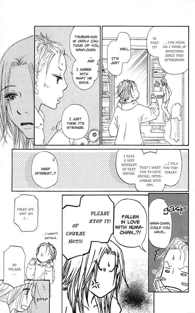 Page 11 Chapter 17 Para Paru