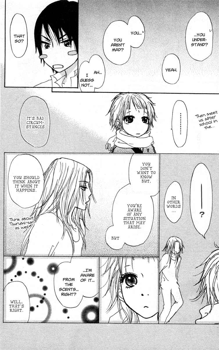 Page 16 Chapter 17 Para Paru