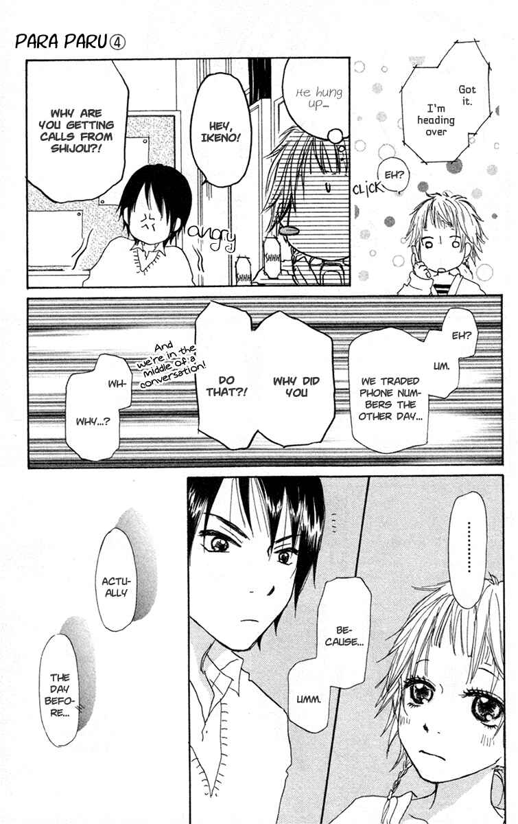 Page 23 Chapter 17 Para Paru