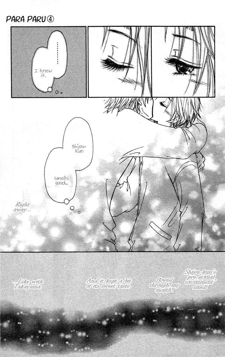 Page 35 Chapter 17 Para Paru