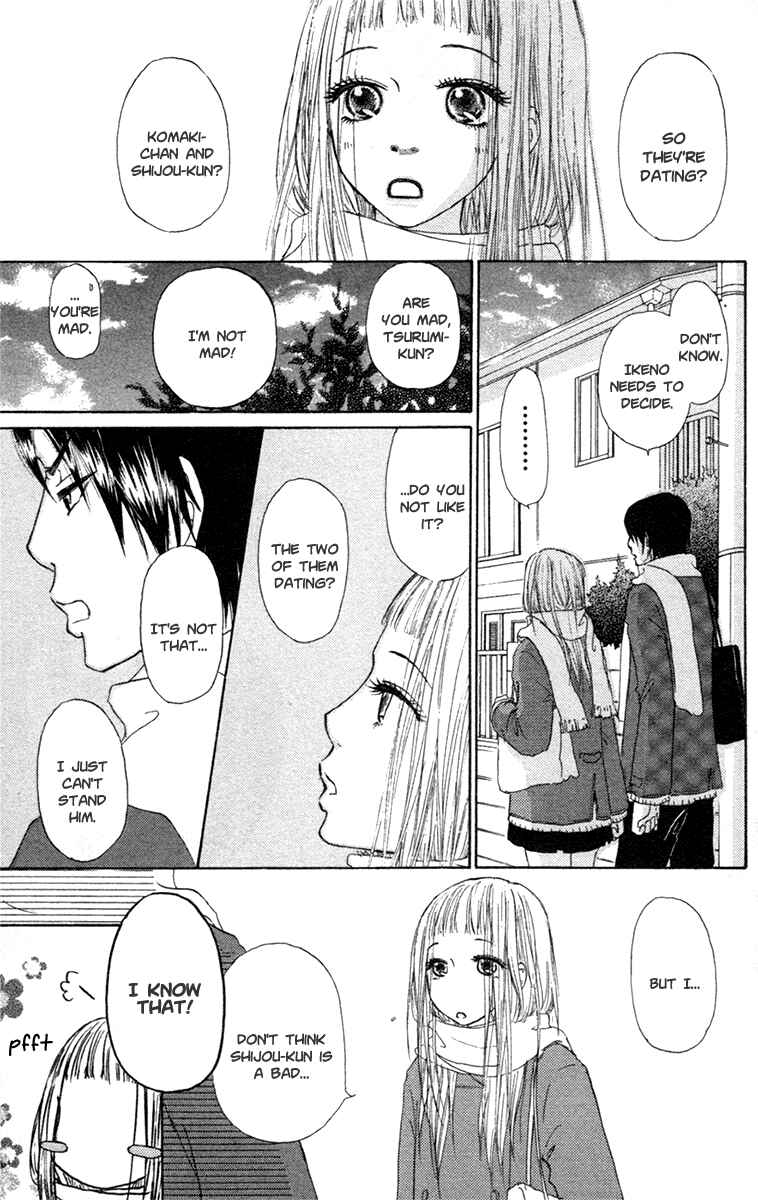 Page 37 Chapter 17 Para Paru