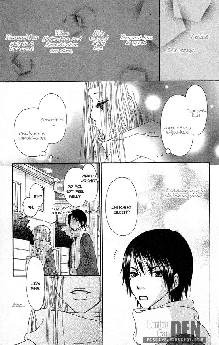Page 39 Chapter 17 Para Paru