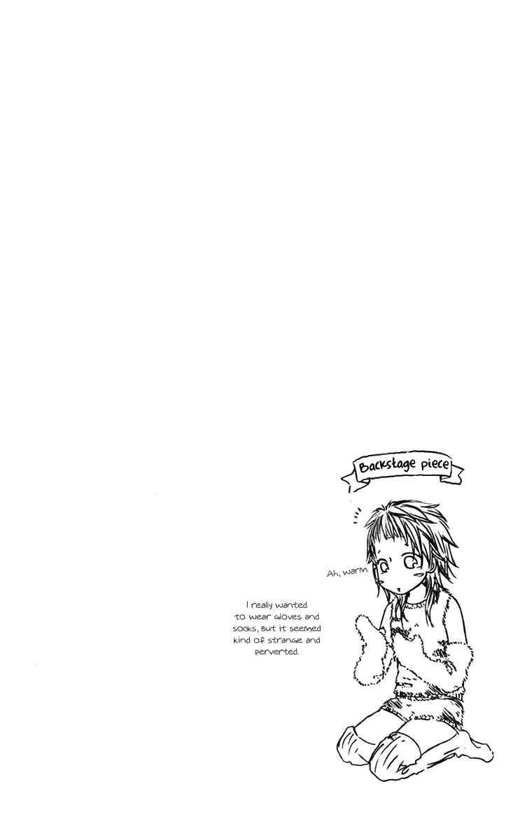 Page 4 Chapter 17 Para Paru