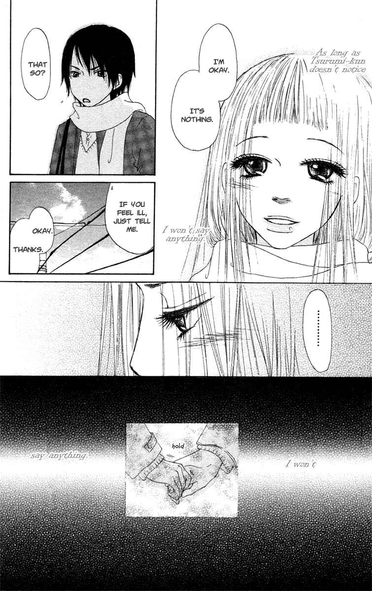 Page 40 Chapter 17 Para Paru