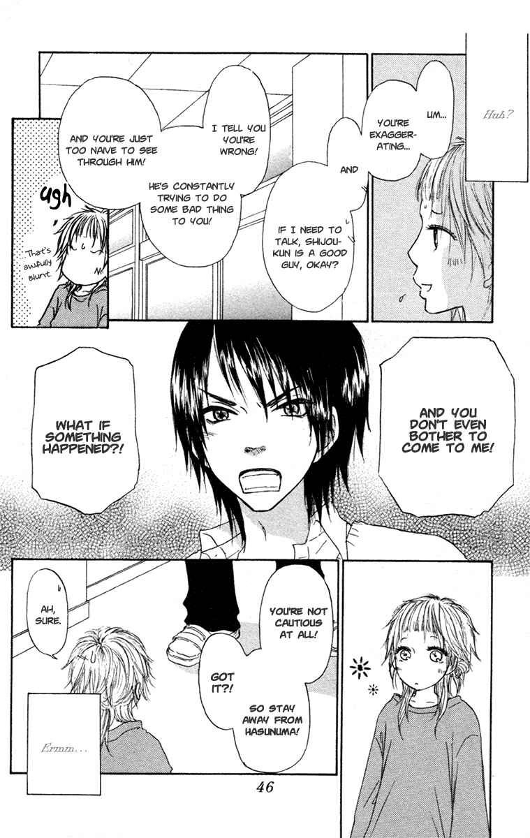 Page 8 Chapter 17 Para Paru