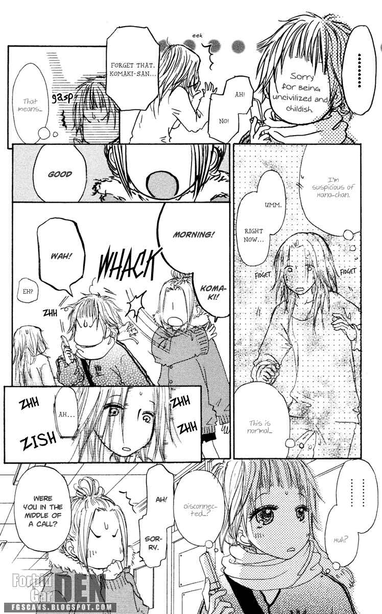 Page 17 Chapter 16 Para Paru