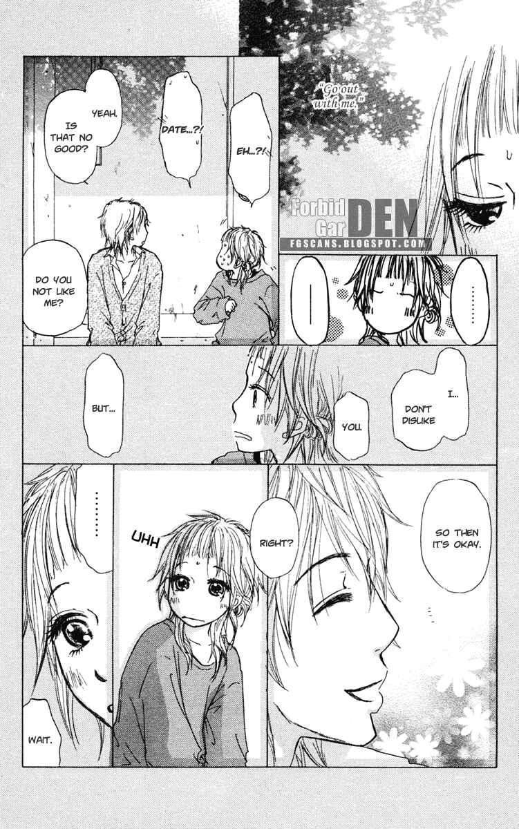 Page 29 Chapter 16 Para Paru