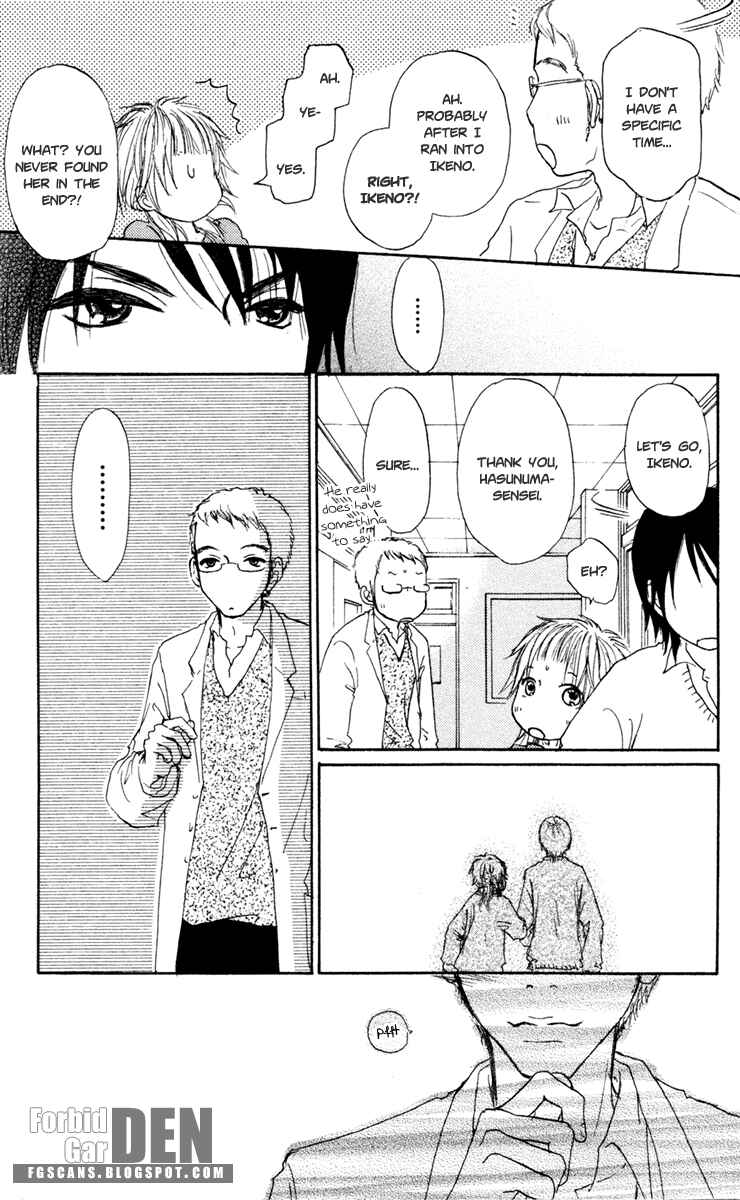 Page 38 Chapter 16 Para Paru