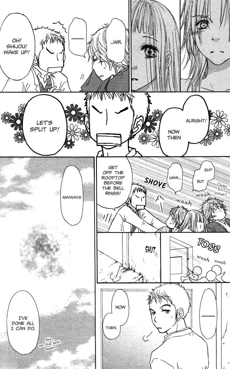Page 10 Chapter 38 Para Paru