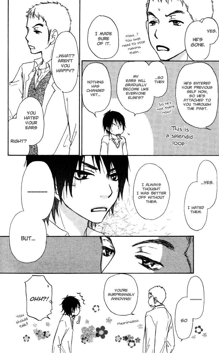 Page 12 Chapter 38 Para Paru