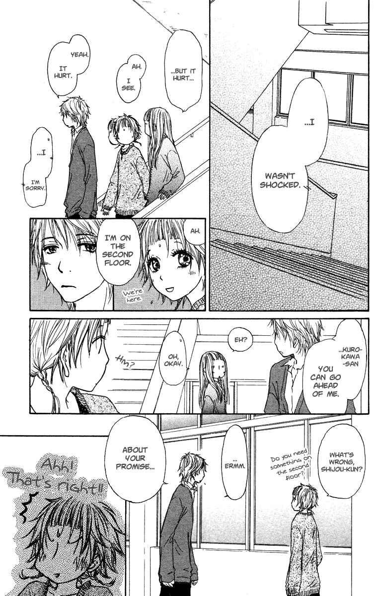 Page 13 Chapter 38 Para Paru