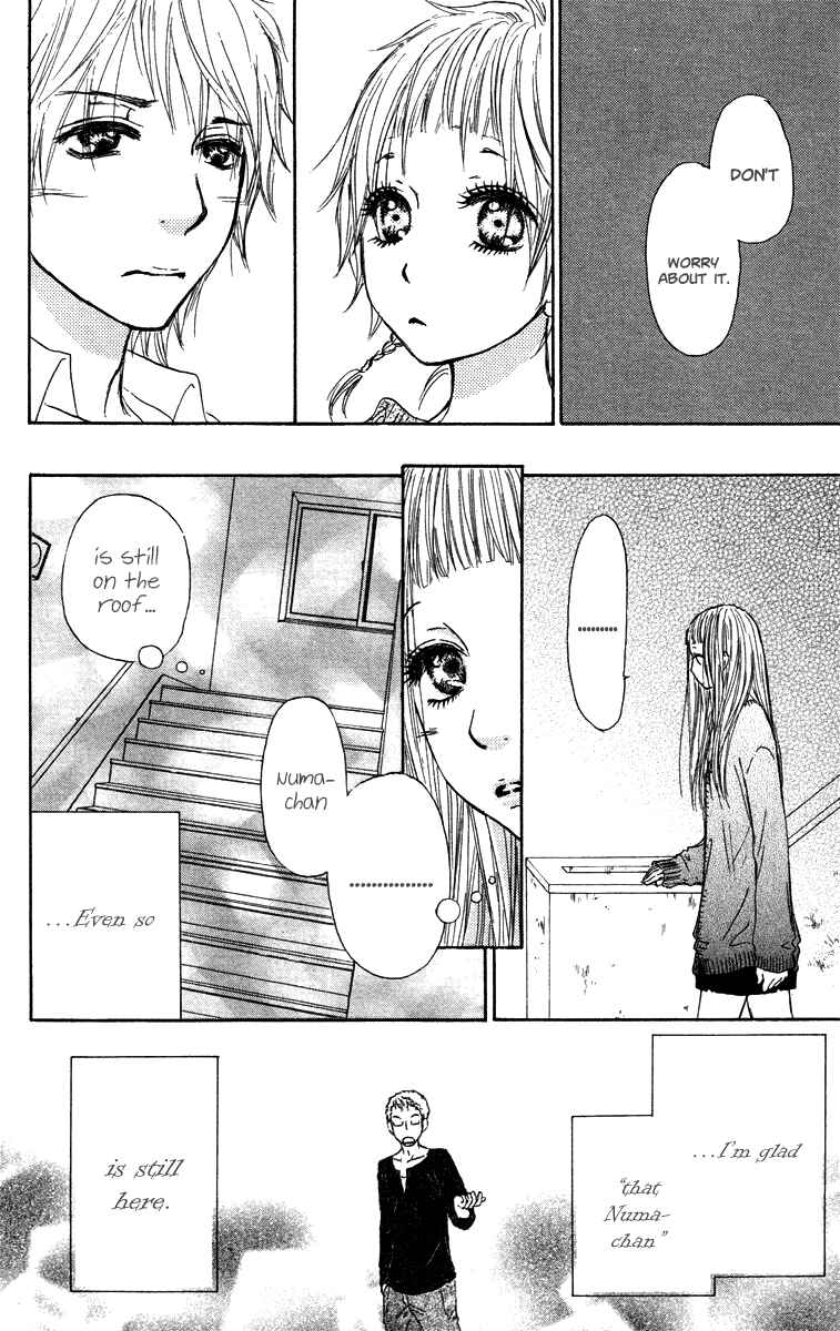 Page 14 Chapter 38 Para Paru