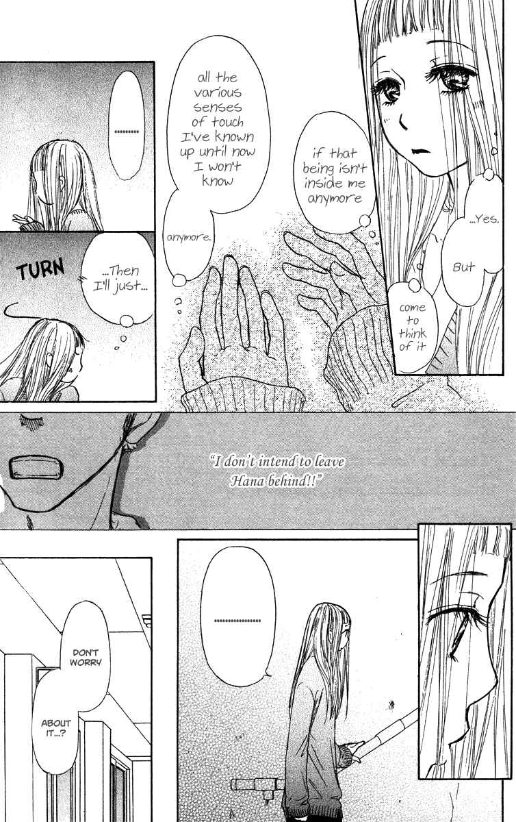 Page 15 Chapter 38 Para Paru