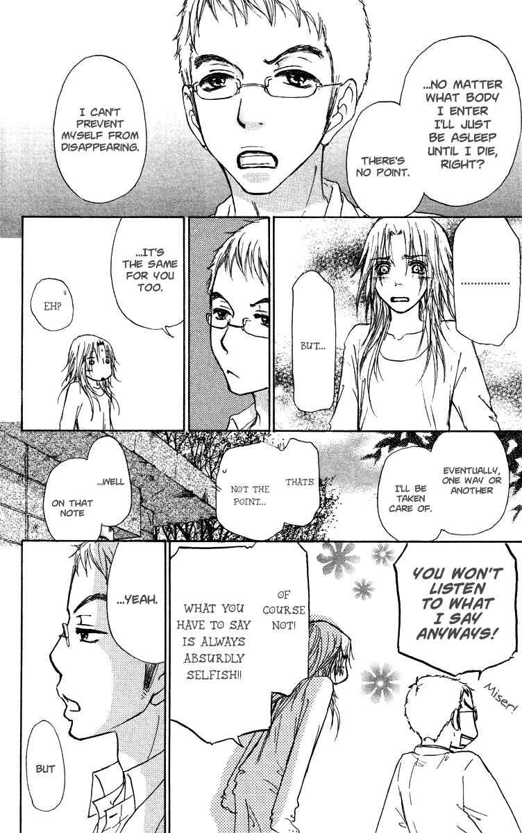 Page 30 Chapter 38 Para Paru