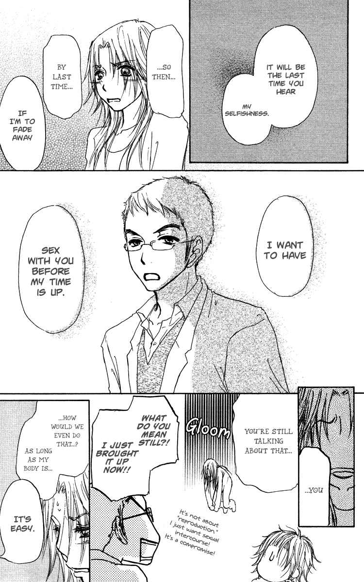 Page 31 Chapter 38 Para Paru