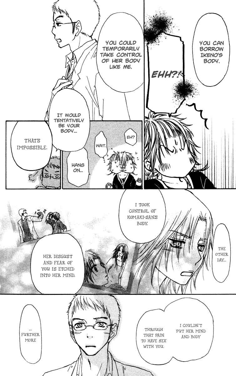 Page 32 Chapter 38 Para Paru