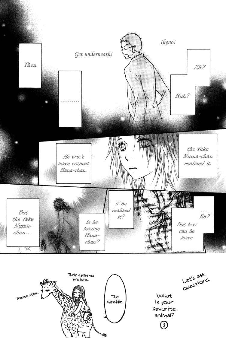 Page 4 Chapter 38 Para Paru